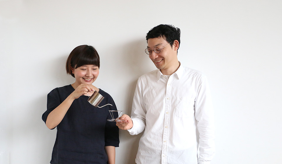 デザイナーが話したくなる「コーヒードリッパー」